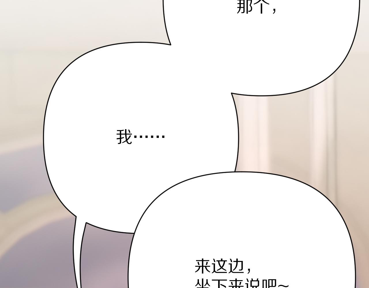 第35话 红蝴蝶63