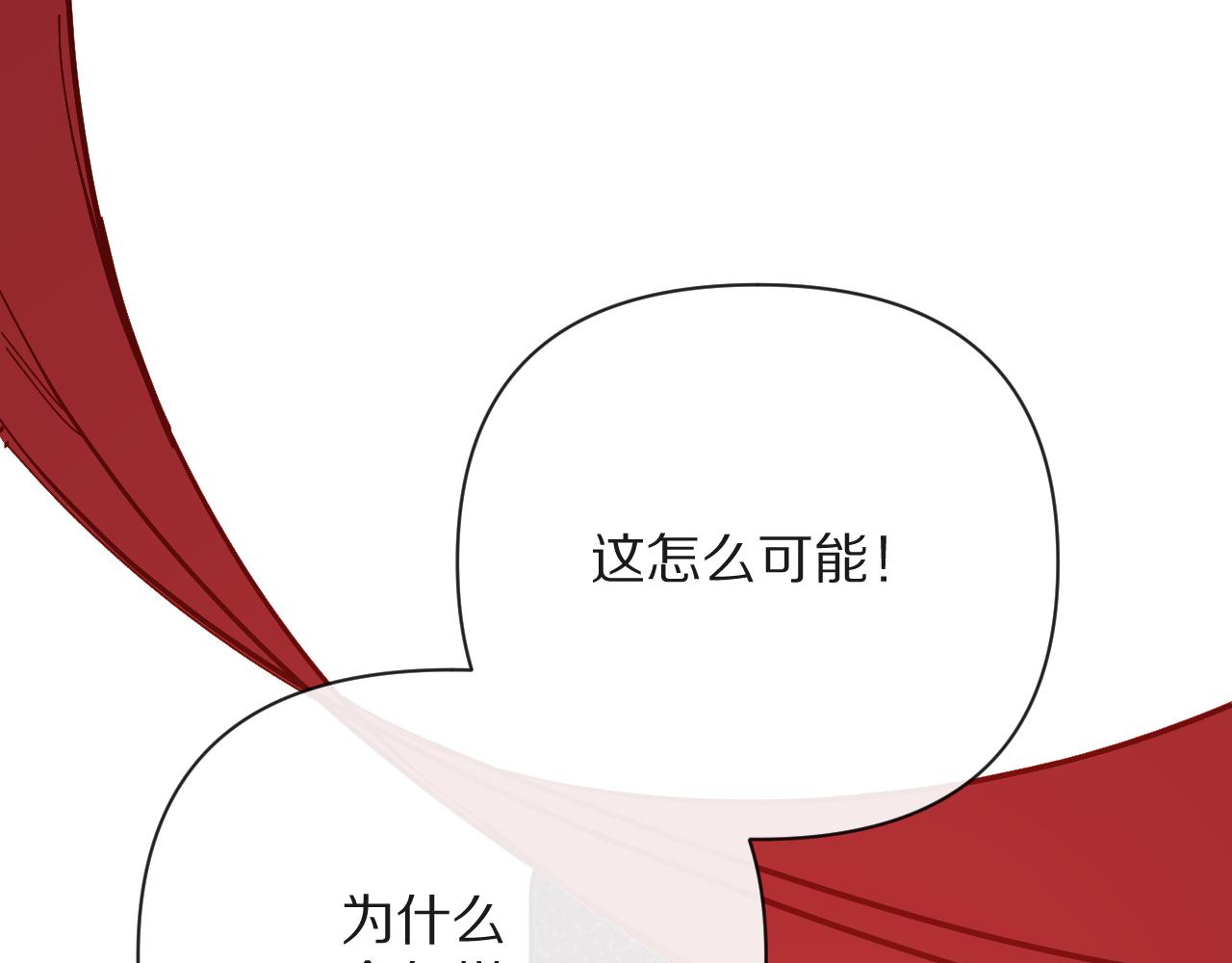 第26话 以血为火种60