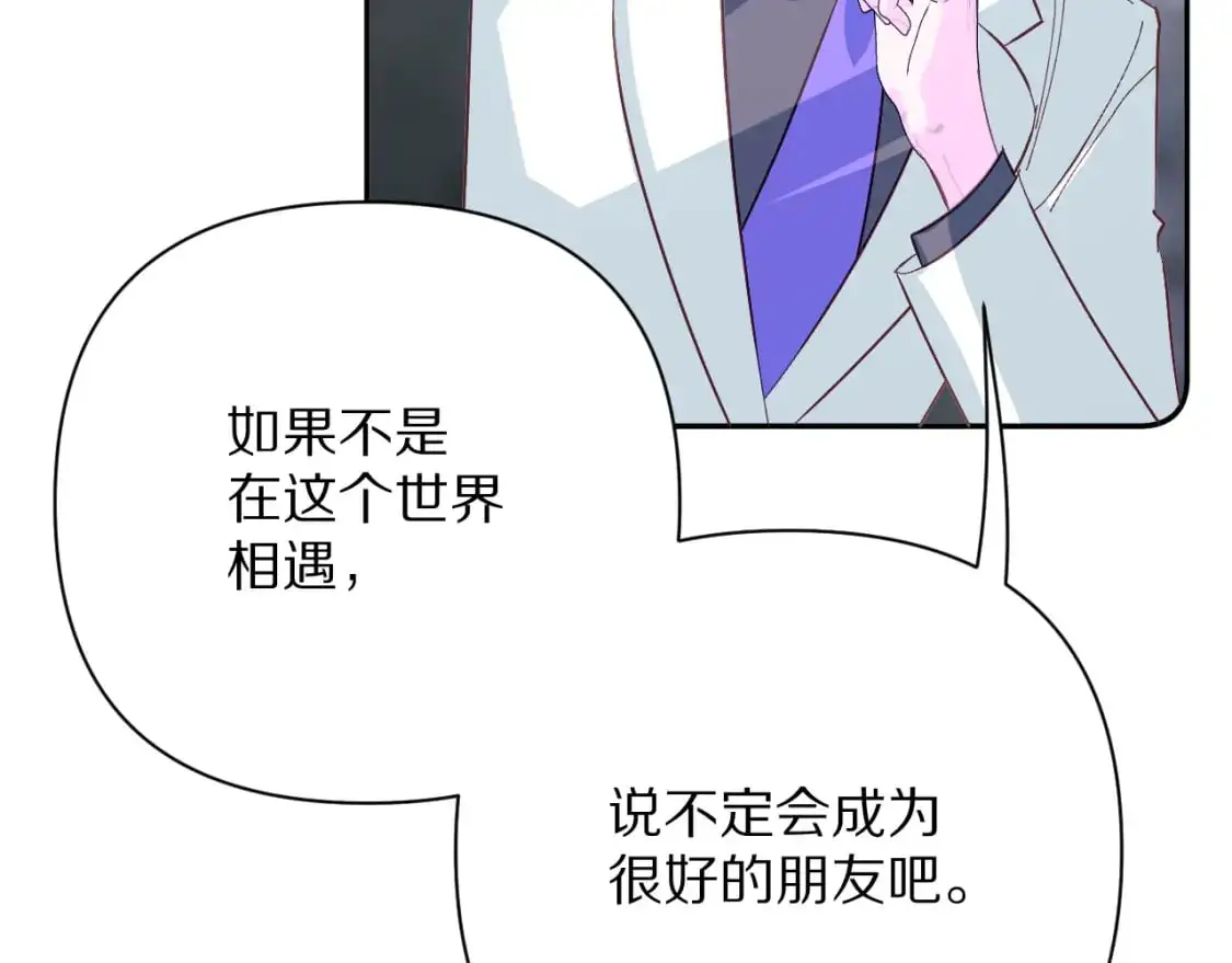 第65话 最后一舞107