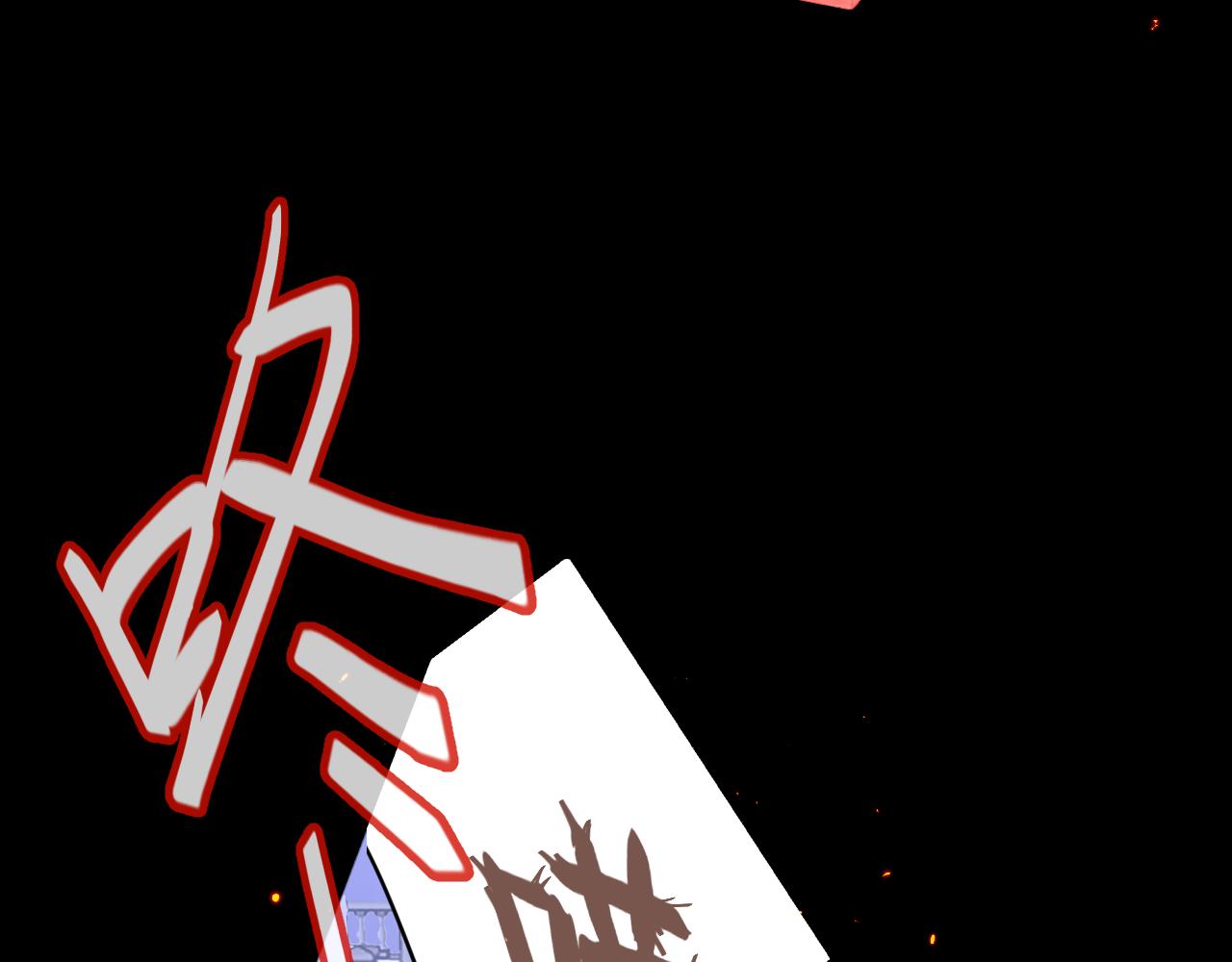 第3话 火焰与月光70