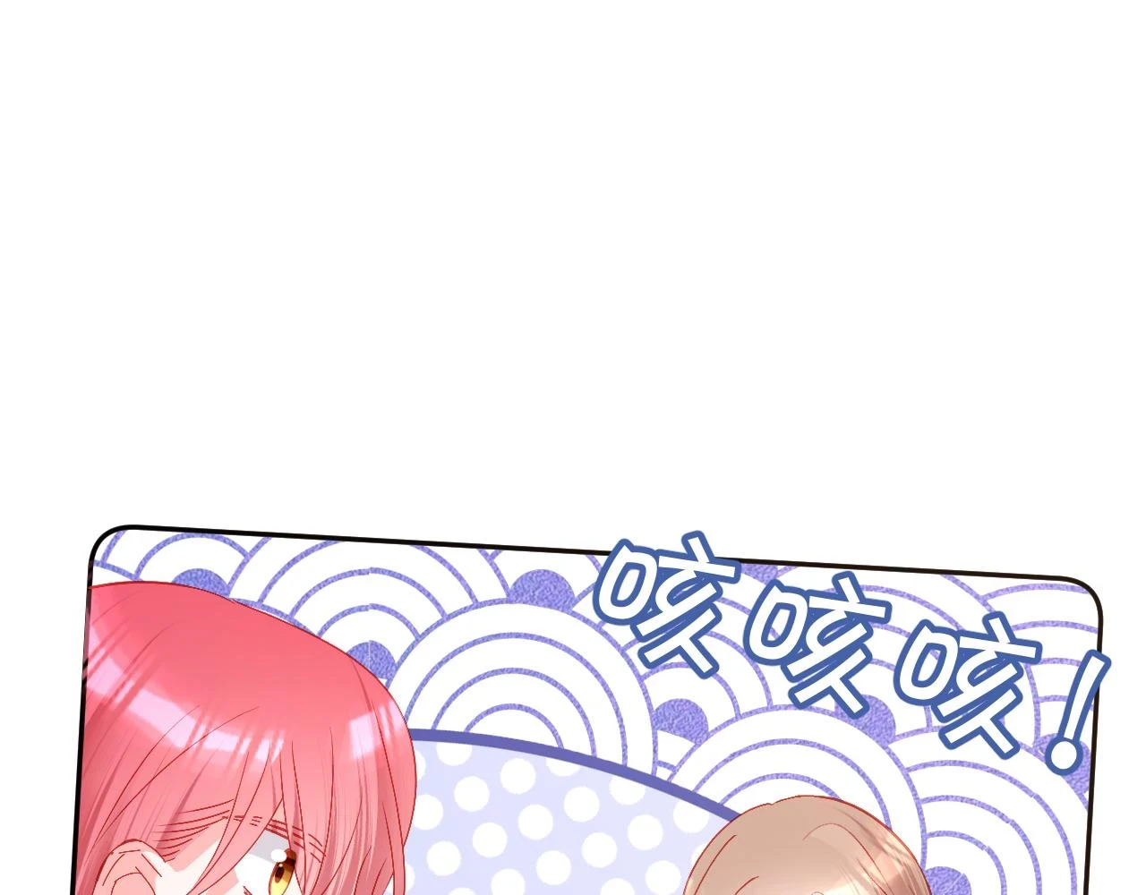 第45话 冷与暖94