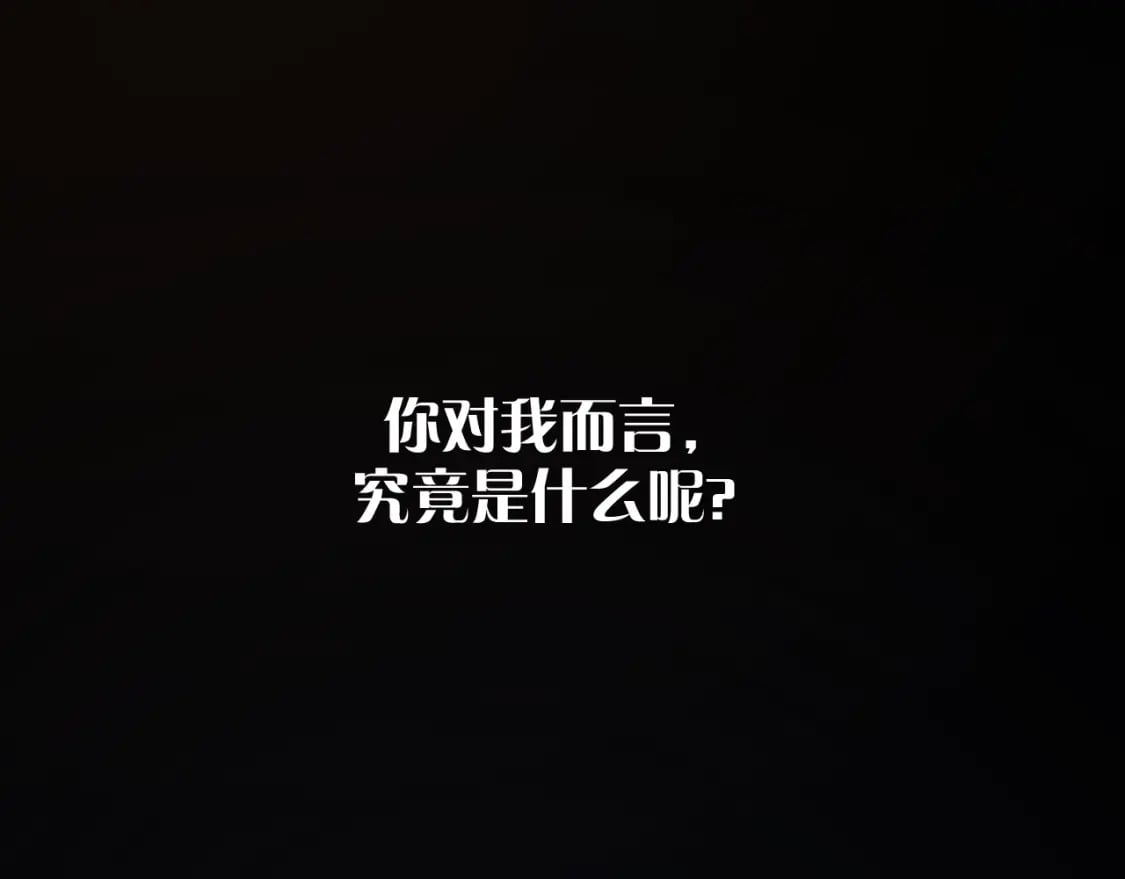 第60话 激战137