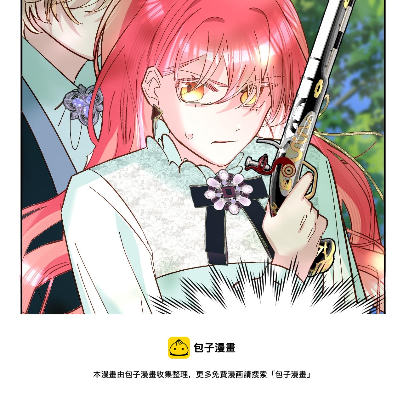 第6话 你究竟是谁！72
