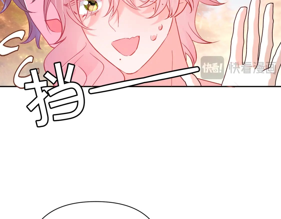 第59话 猎物13