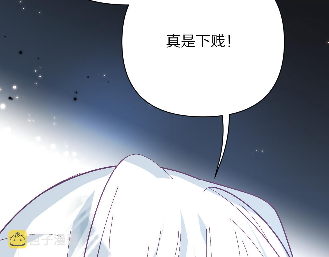 第24话 纯白的序幕21