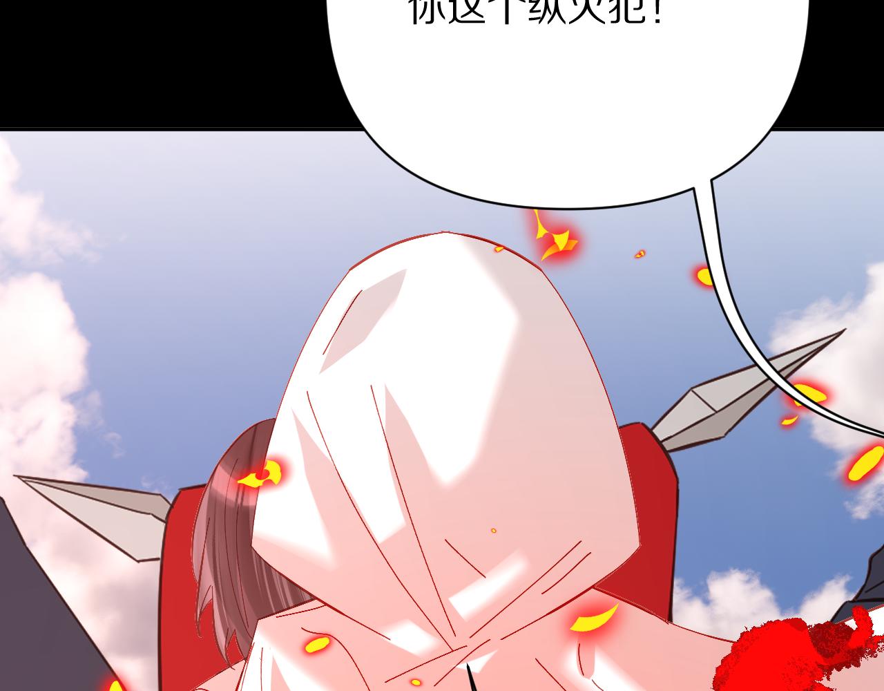 第28话 炸裂的间奏59