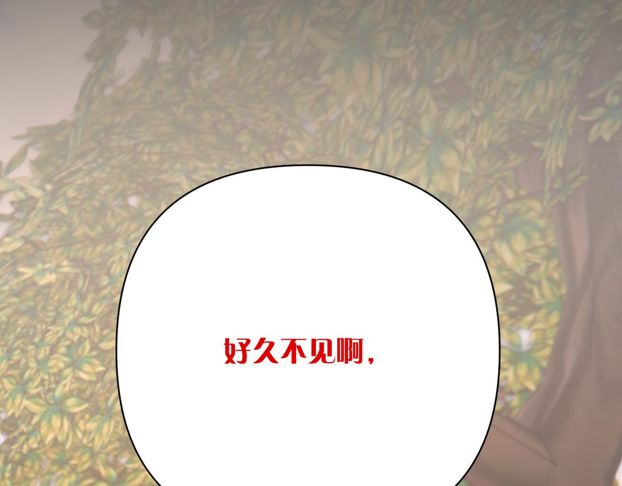 第41话 崩落164
