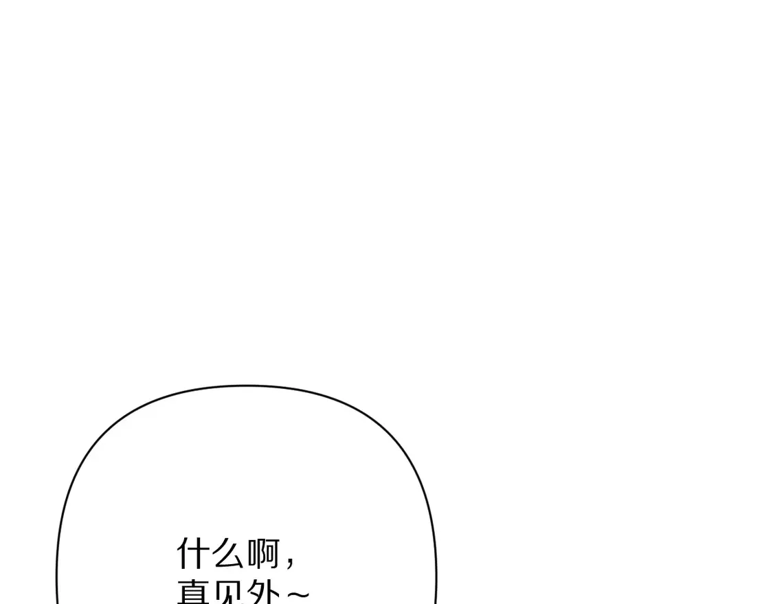 第78话 终幕序曲129