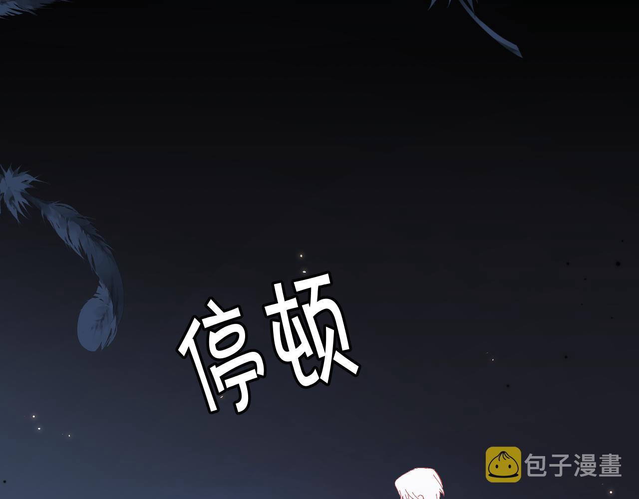 第25话 跃动的引线26
