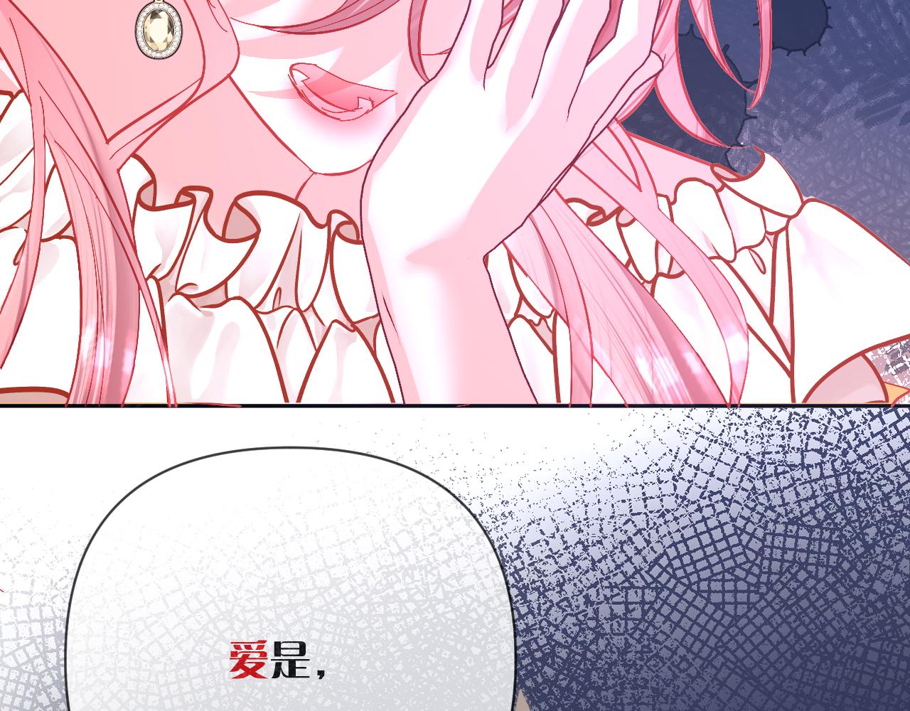 第19话 皇太子120