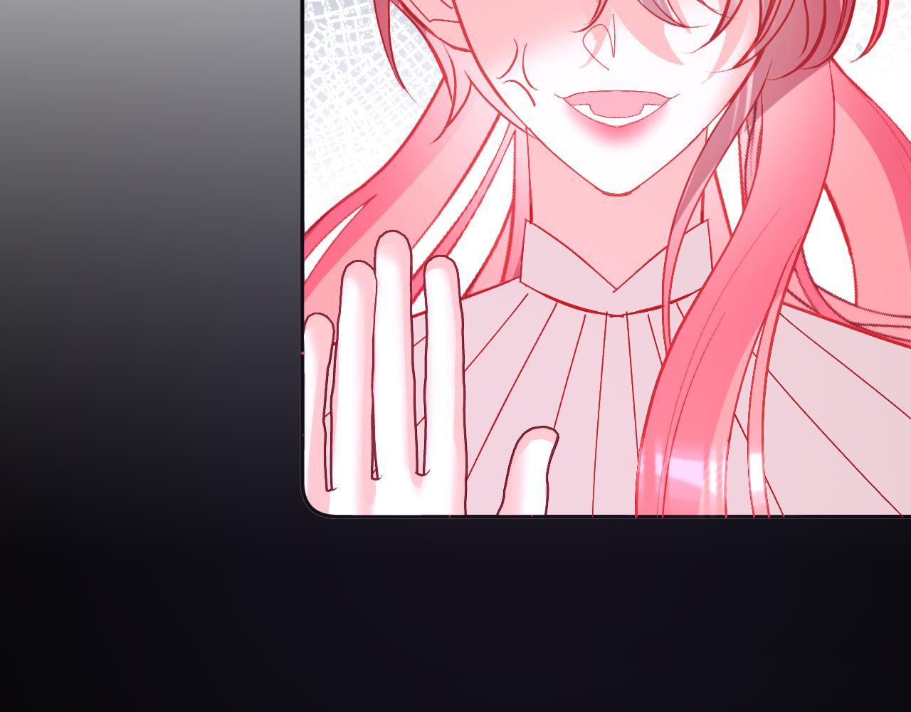 第33话 替代品？91
