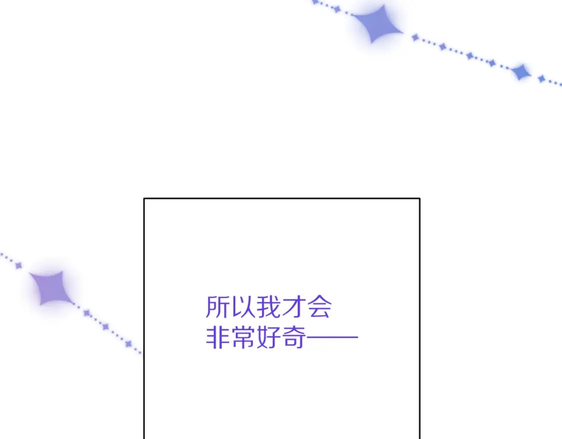 第53话 最后机会144