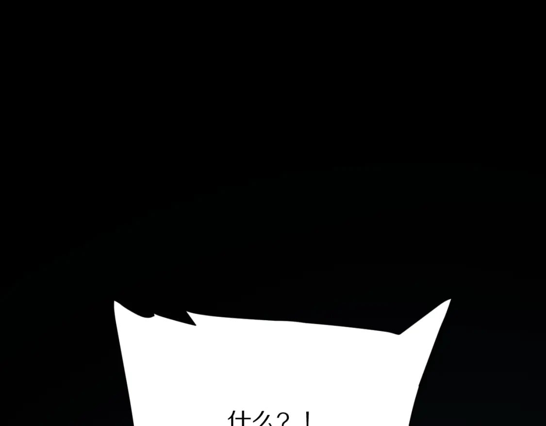 第56话 狩猎准备52