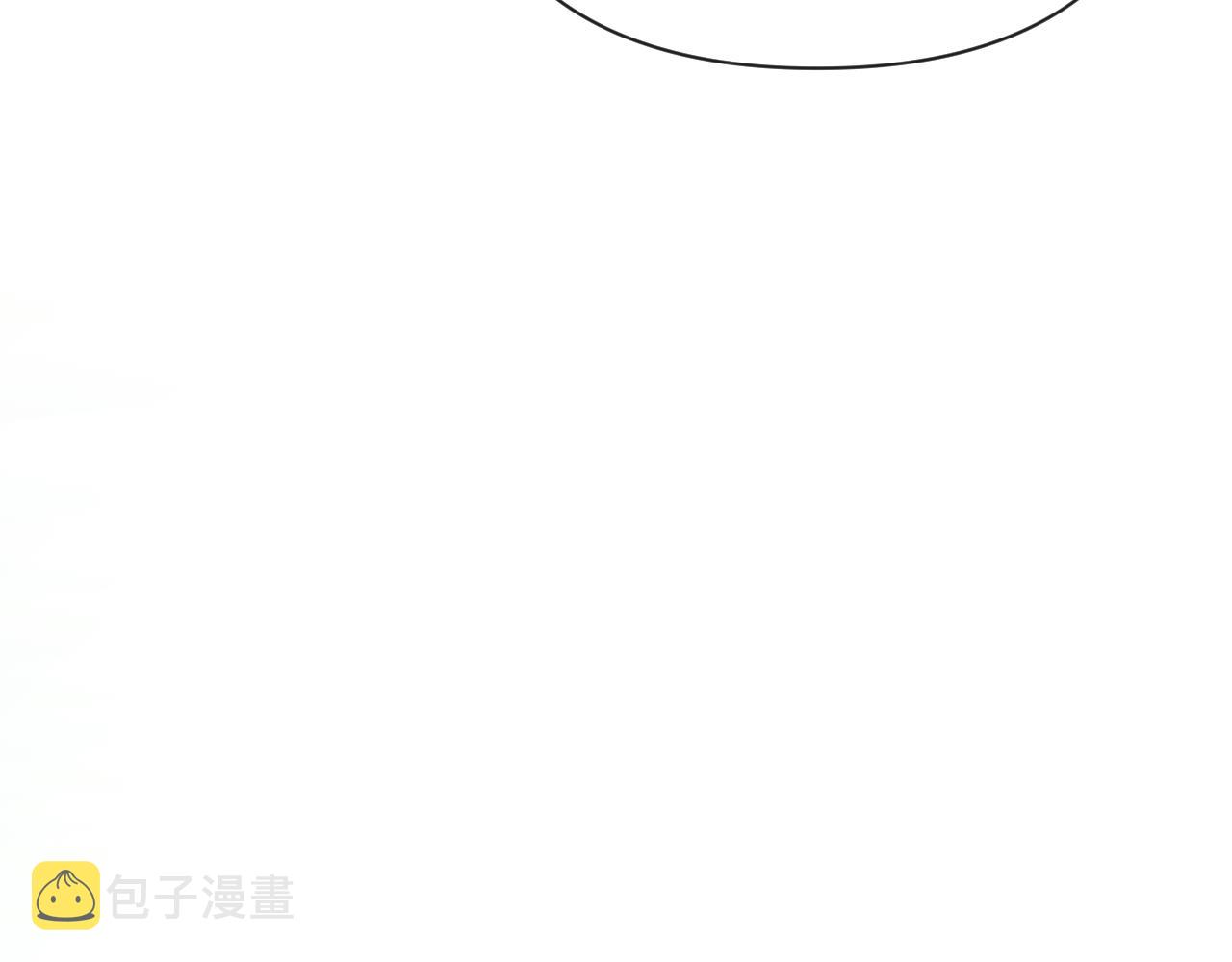 第40话 危险邀约106