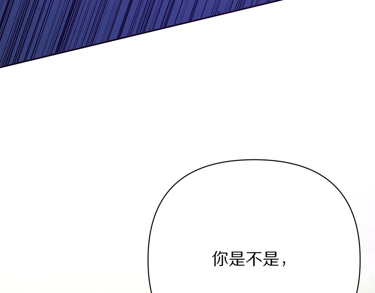 第42话 轮回34