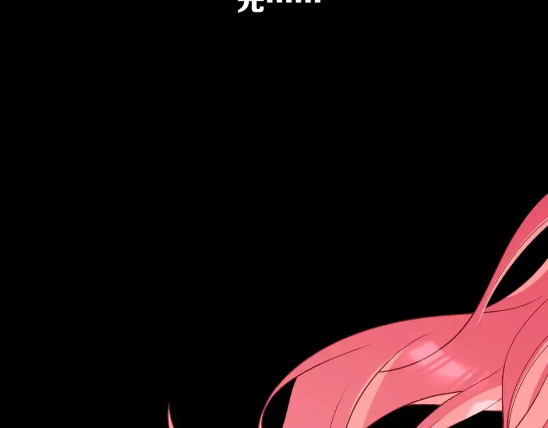 第66话 白狼的终局147