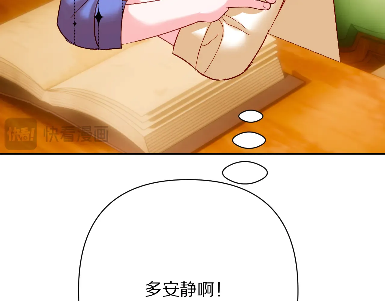 第81话 孤独之种（上）33