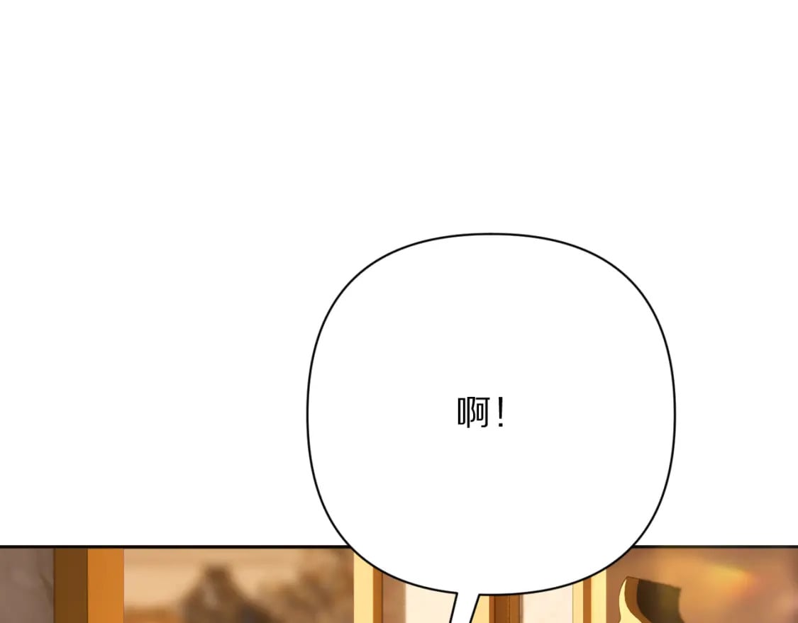 第49话 约定178