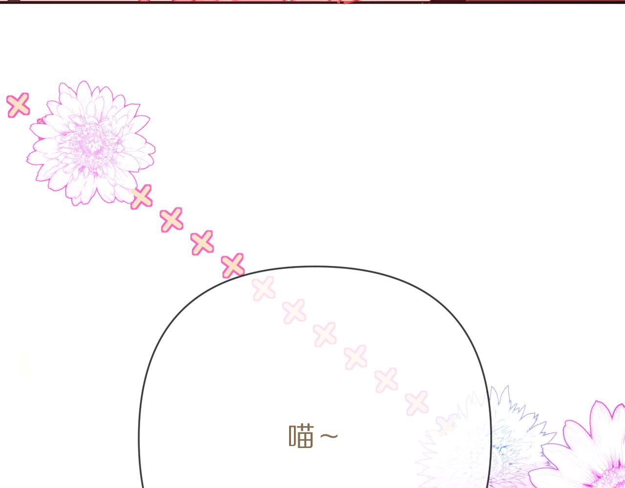 第37话 明灭5