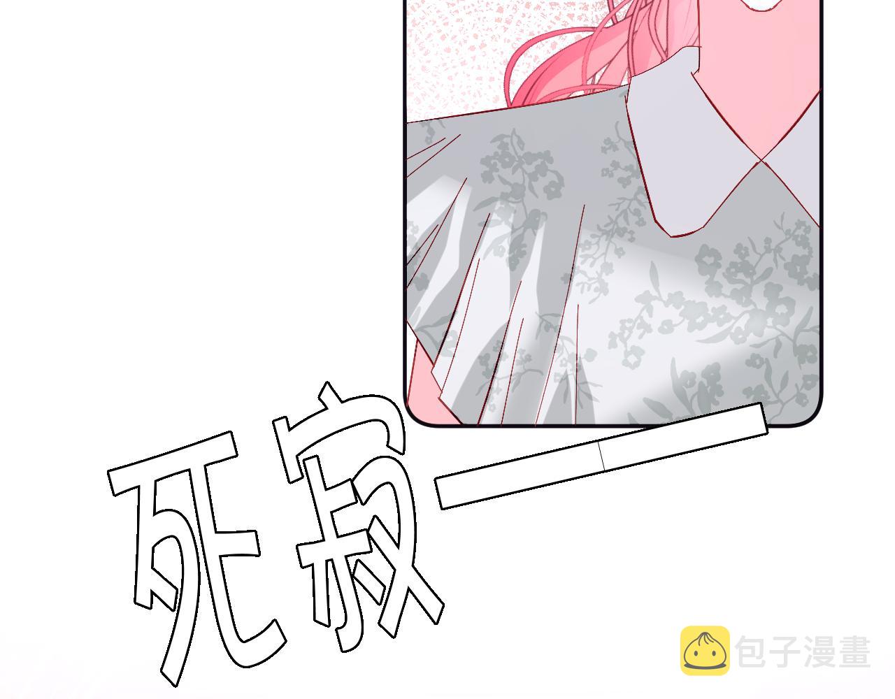 第23话 赌局17