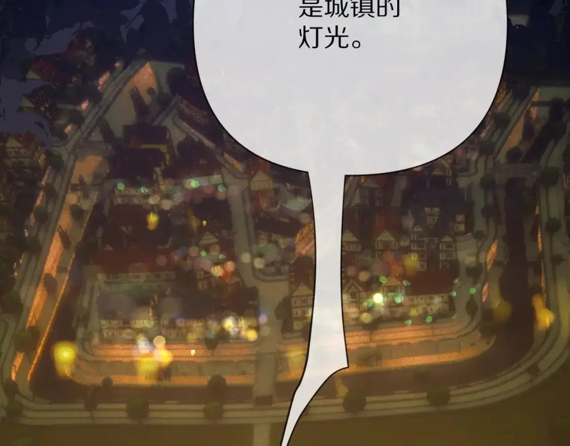 第68话 命运的初遇88