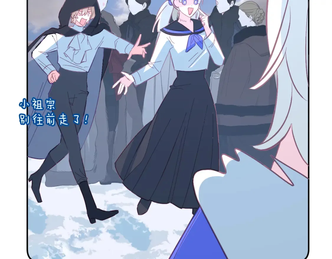 第72话 埋藏的真相170