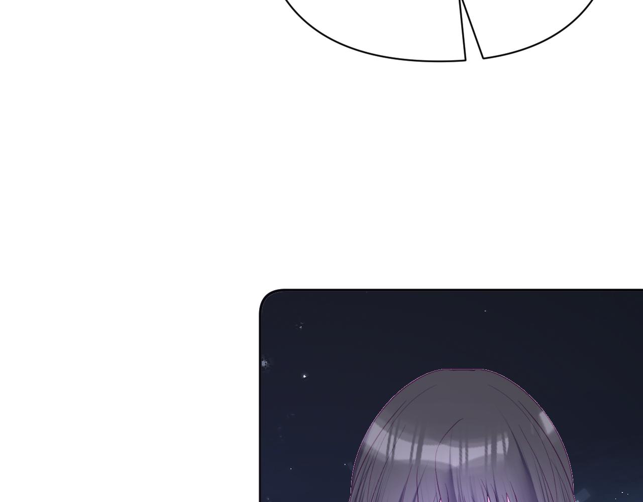 第33话 替代品？48