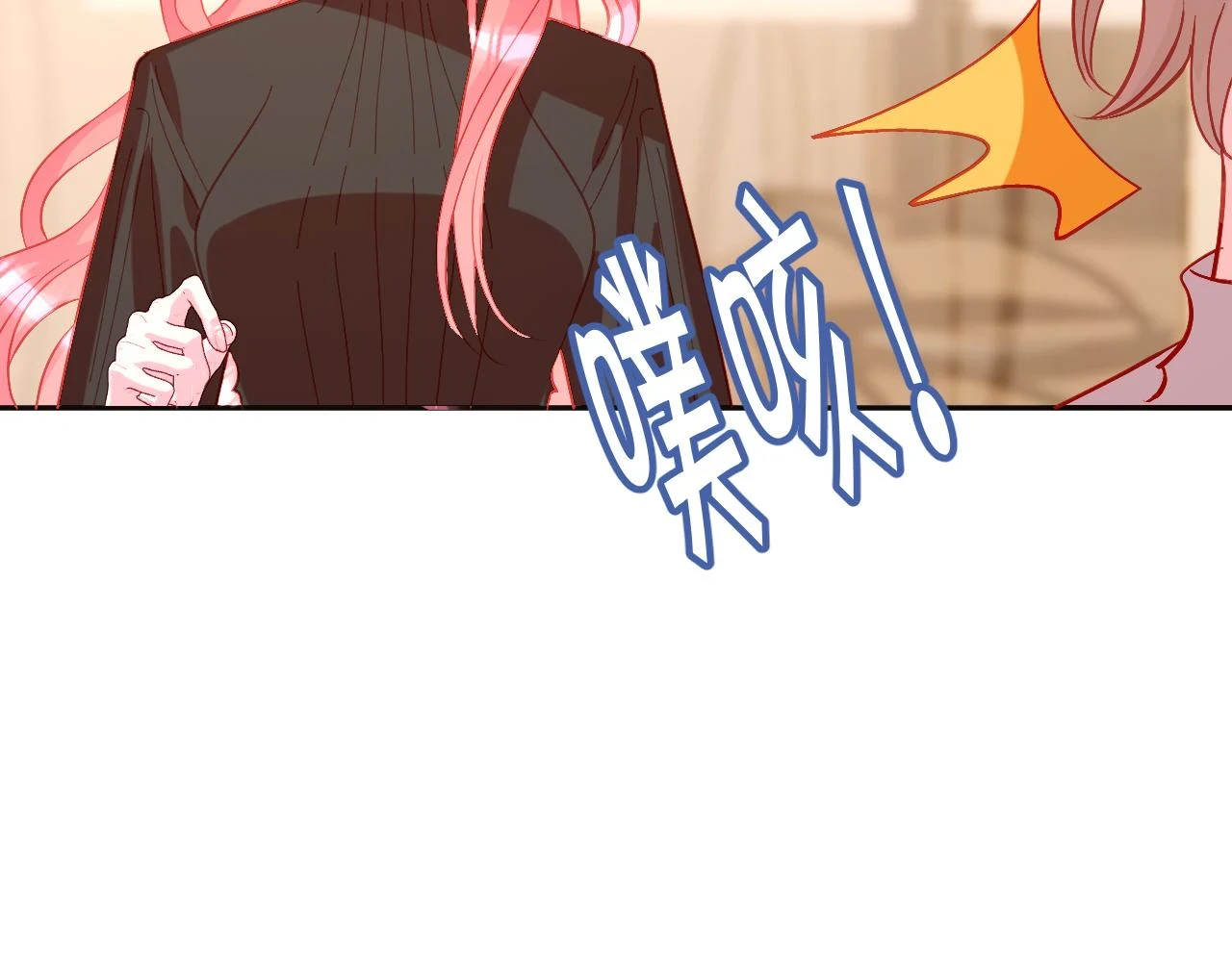 第45话 冷与暖93