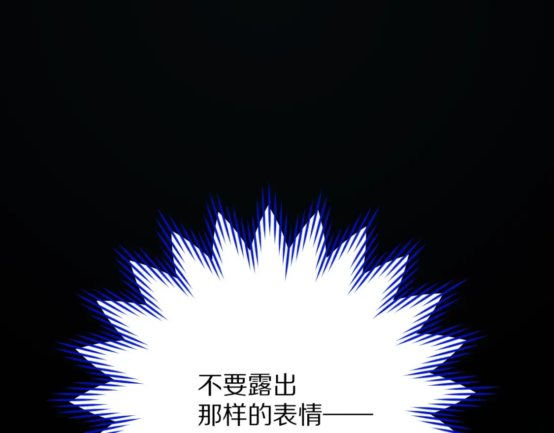 第74话 鸿门宴15
