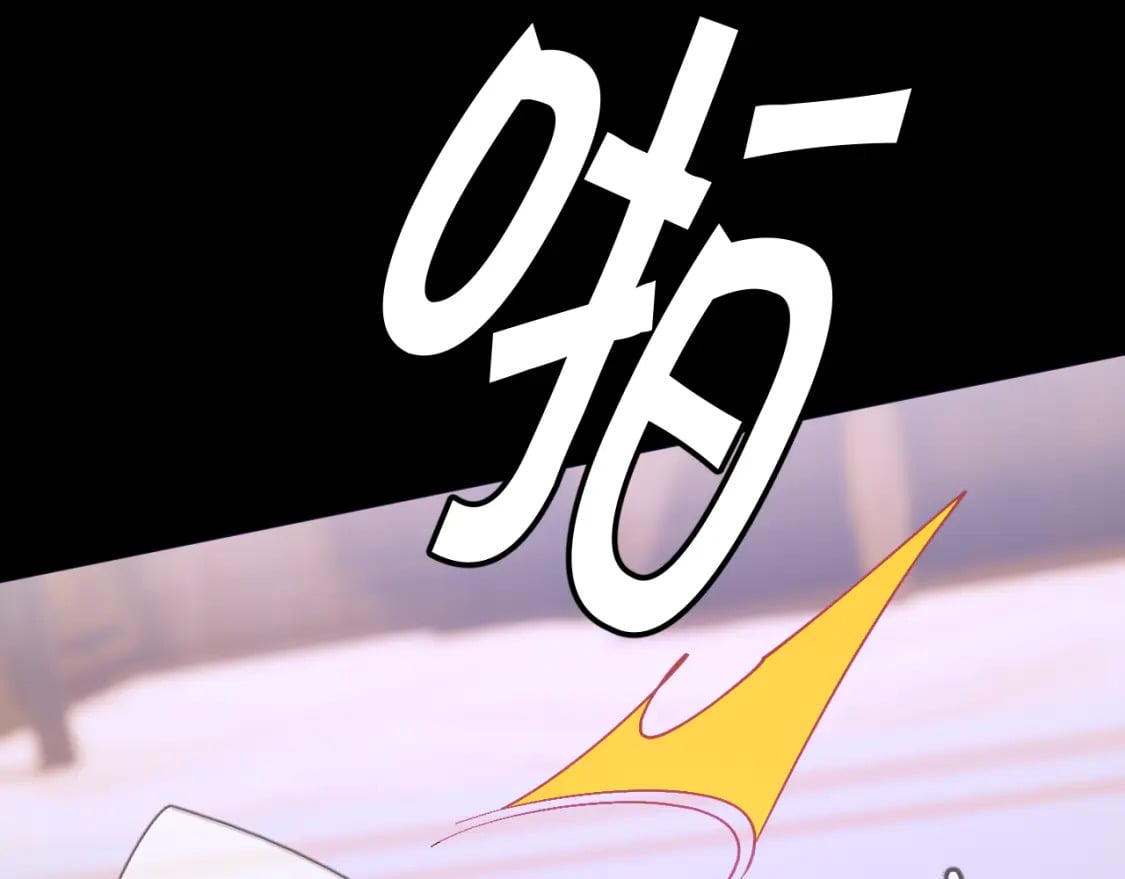 第52话 催化94