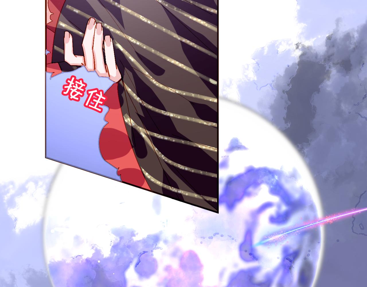 第3话 火焰与月光99