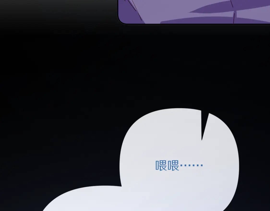第56话 狩猎准备68
