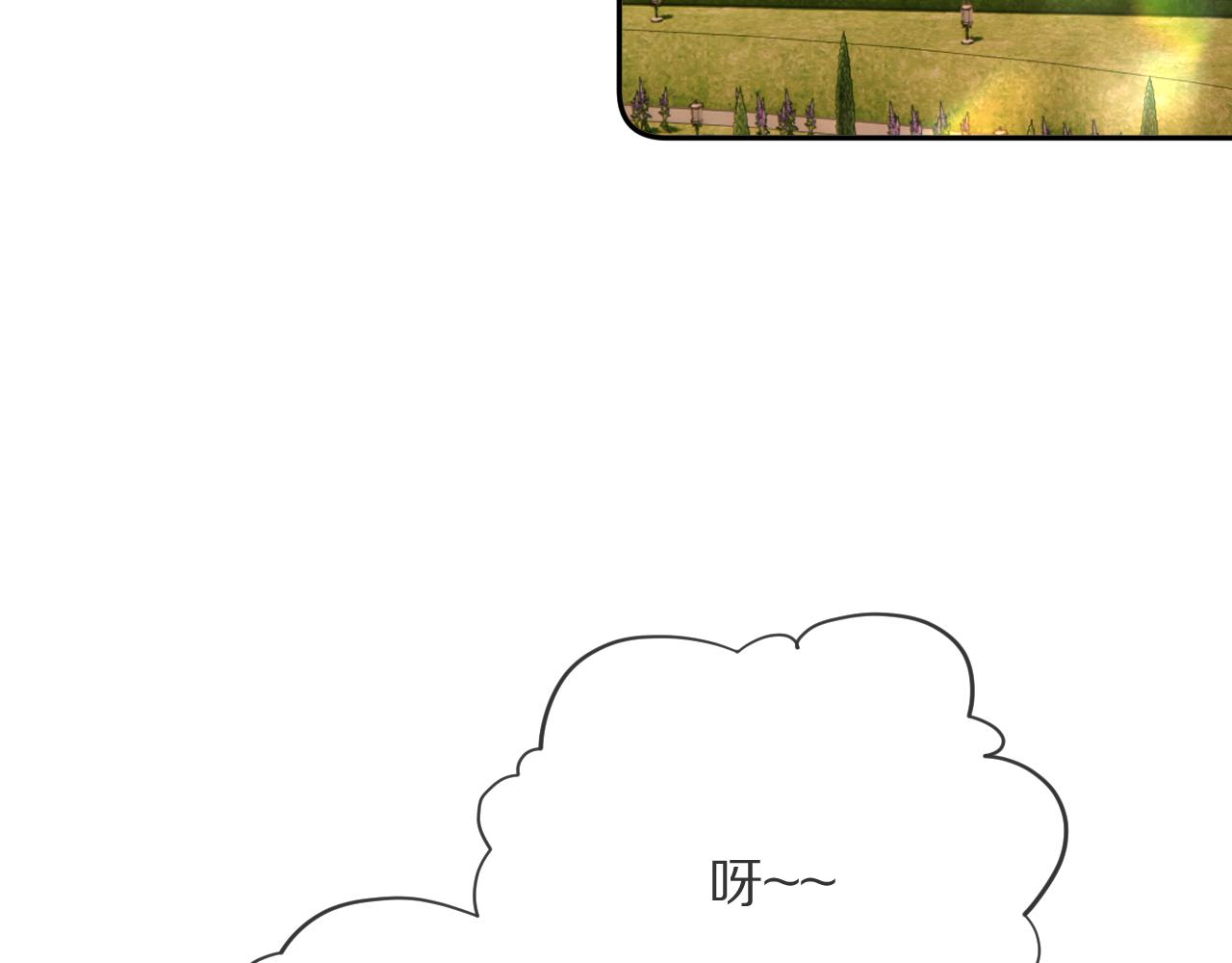 第16话 忠诚的怪物128