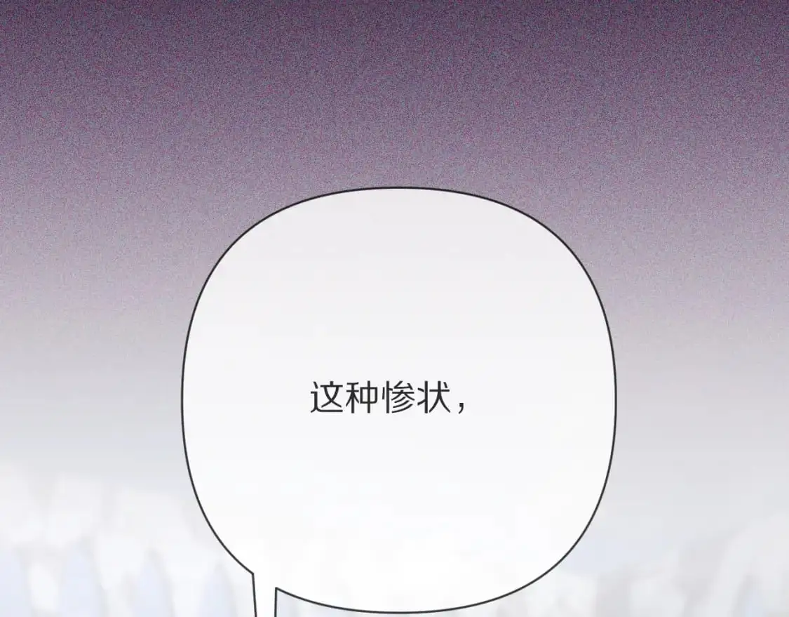 第64话 初雪129