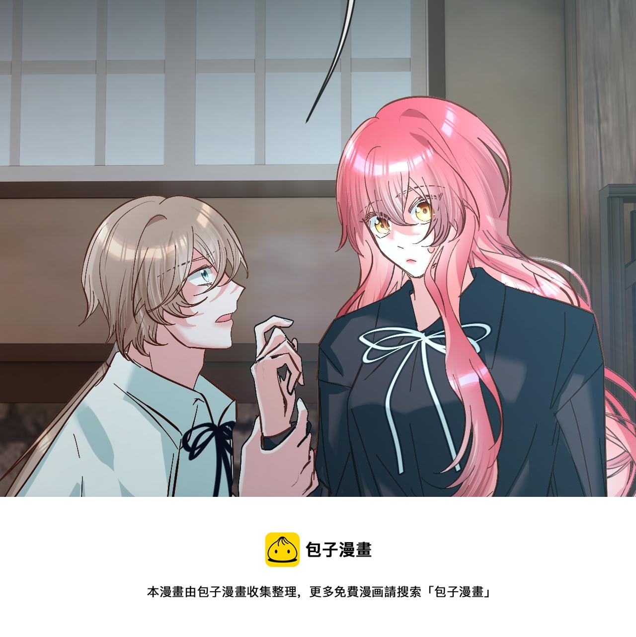 第10话 他受伤了？80