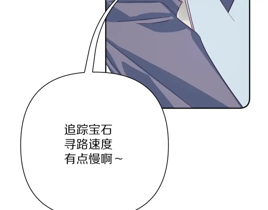 第64话 初雪106