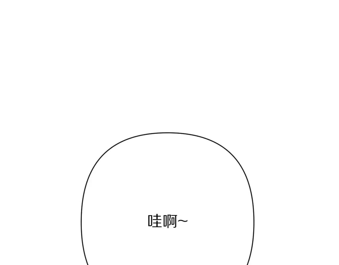 第73话 提线人偶154