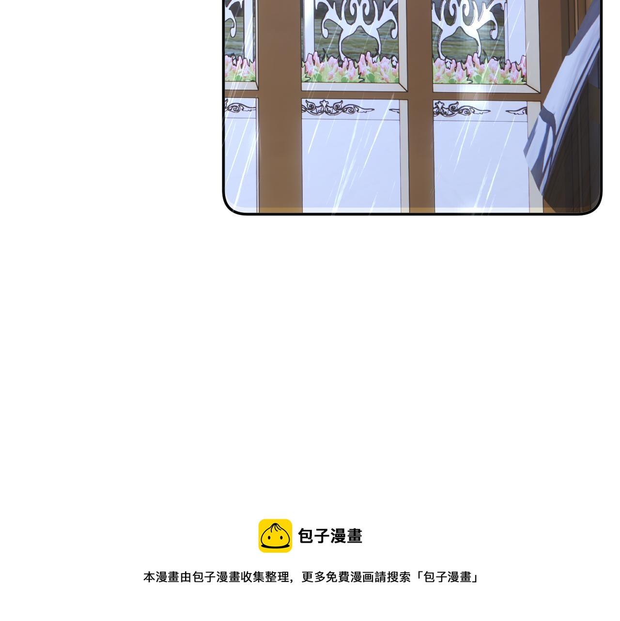 第8话 疯女人128
