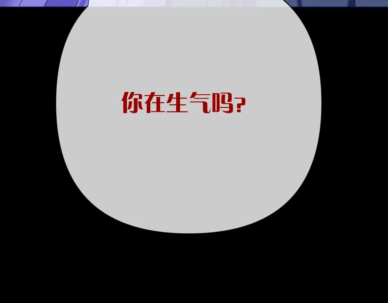 第43话 回家的路7