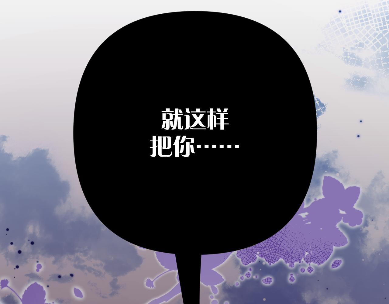 第41话 崩落125