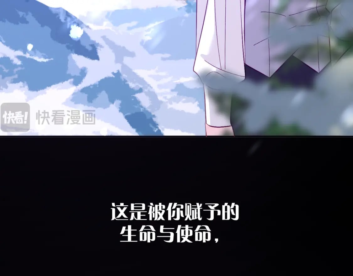 第60话 激战149