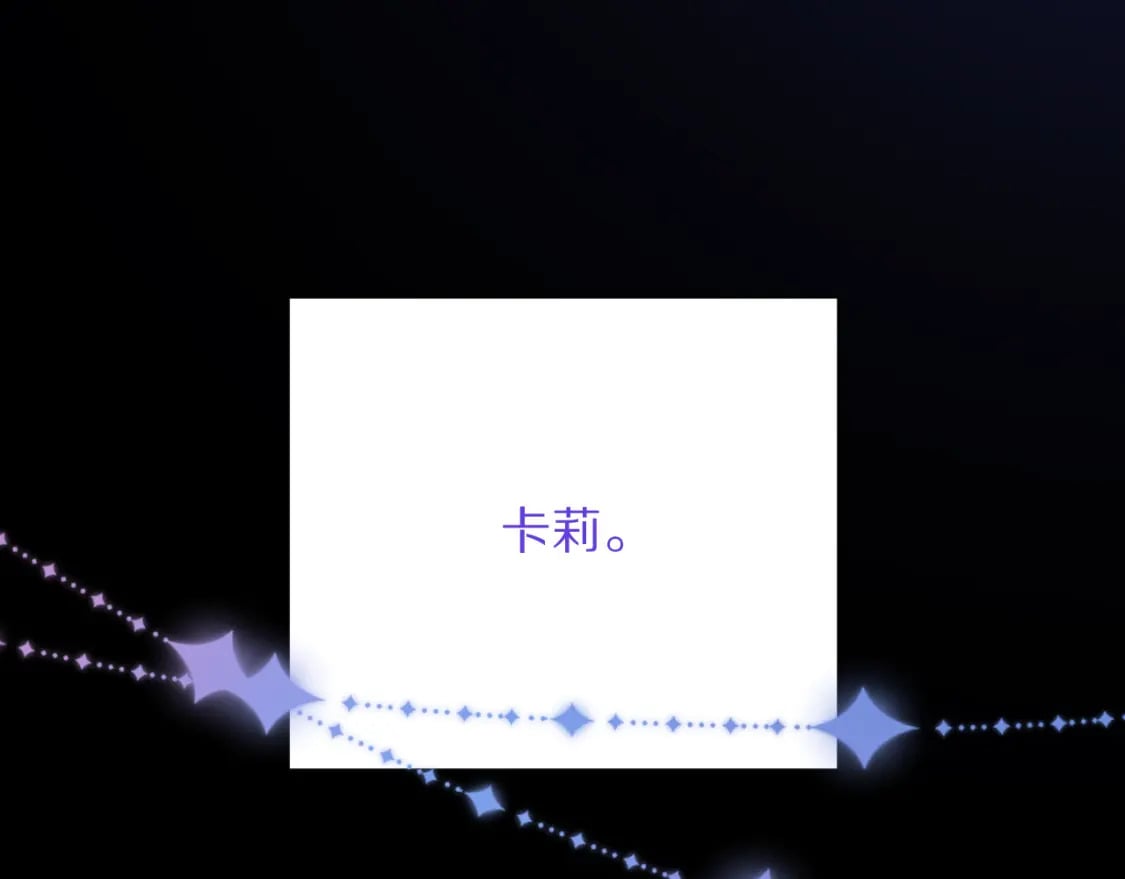 第53话 最后机会156