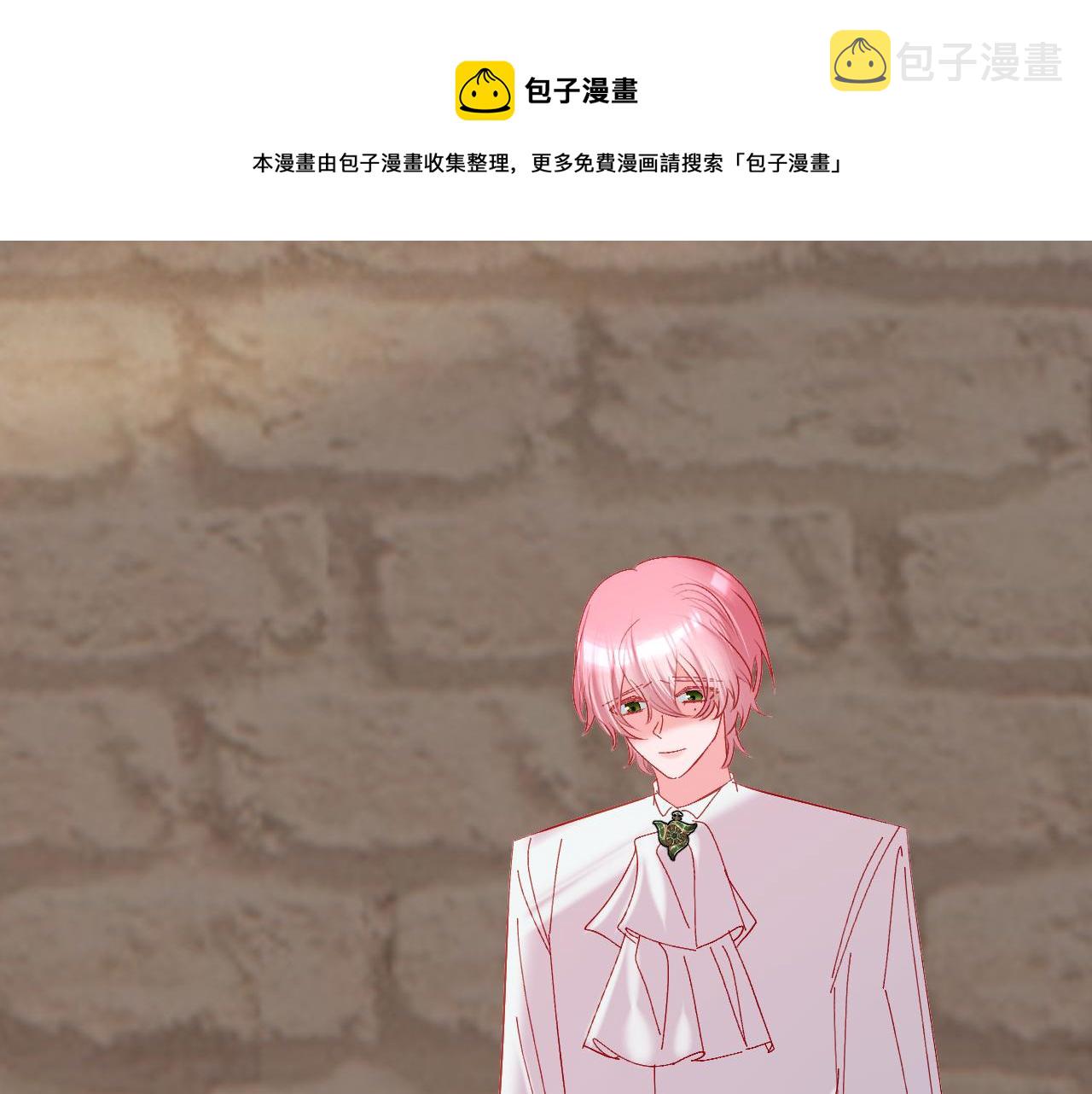 第37话 明灭147