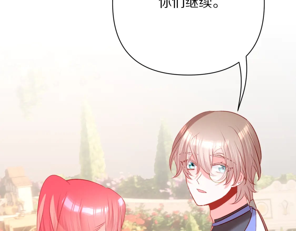 第57话 入局90