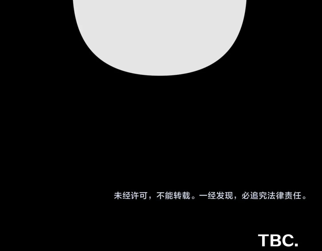 第63话 灼痕160