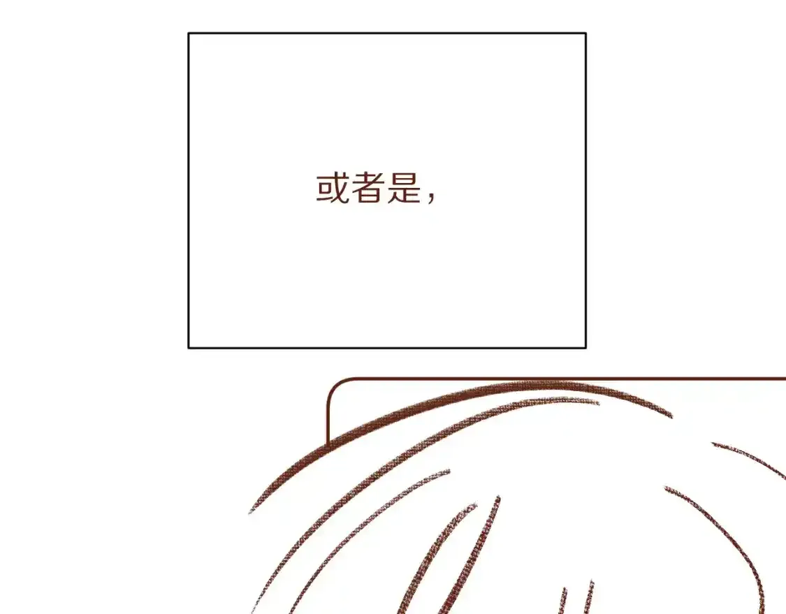 第54话 背叛215