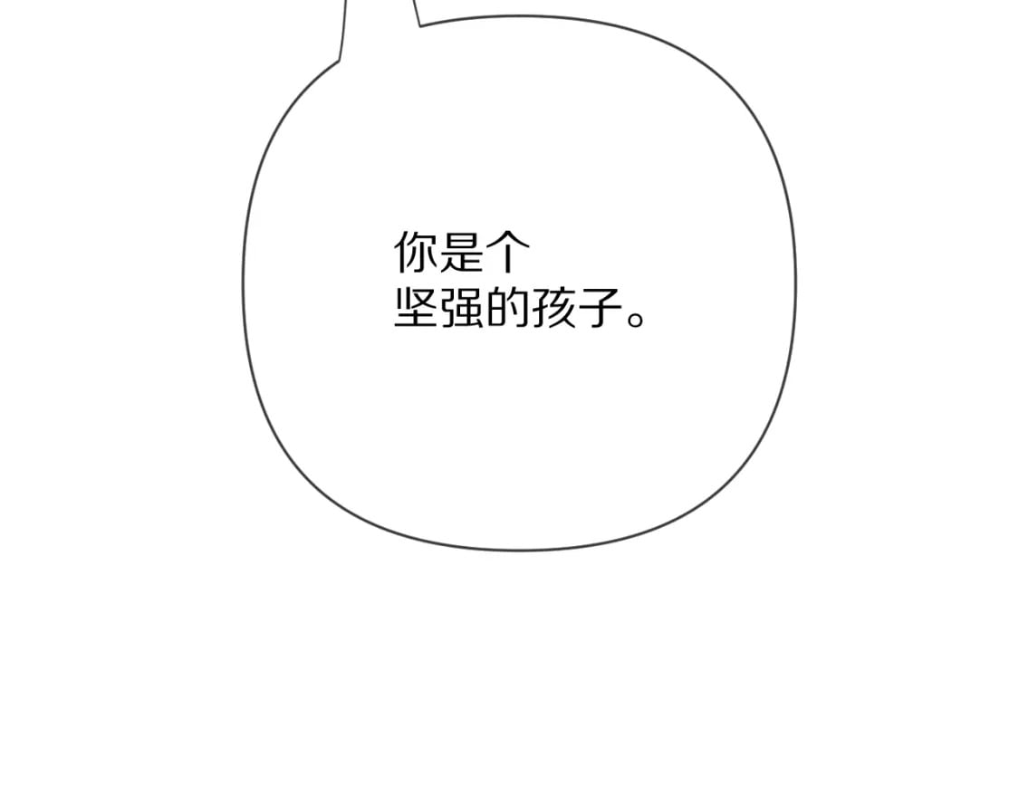第63话 灼痕49