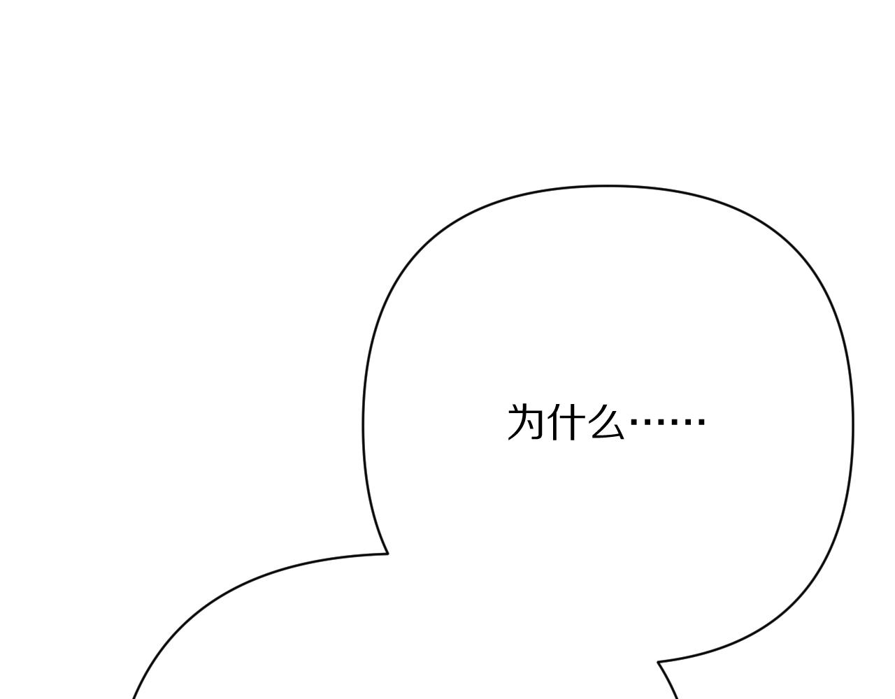 第41话 崩落108