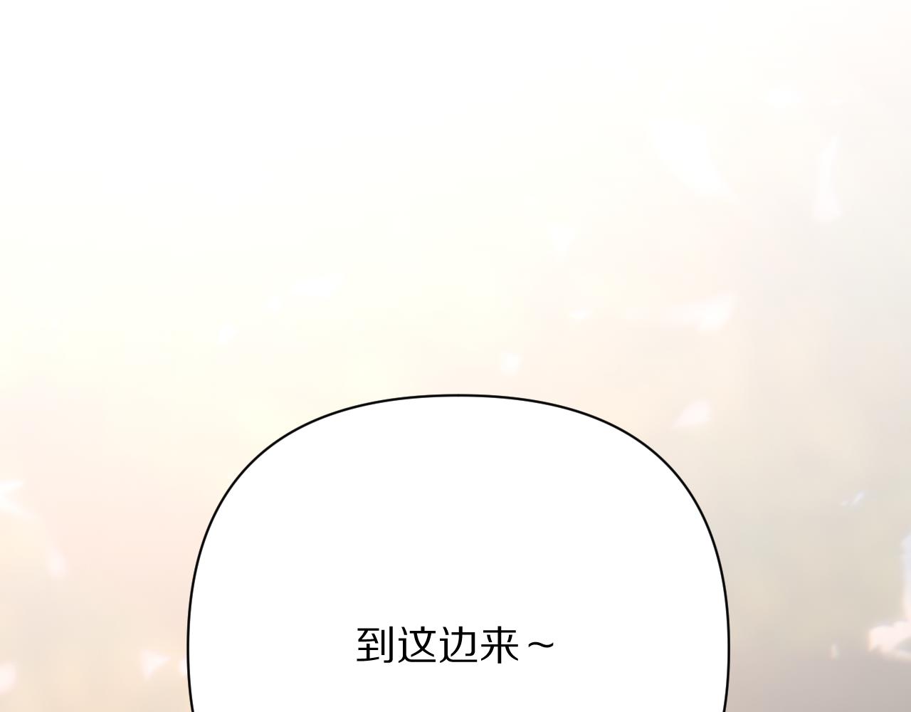 第41话 崩落12