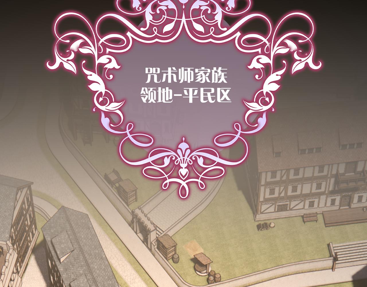 第39话 延伸的希望21
